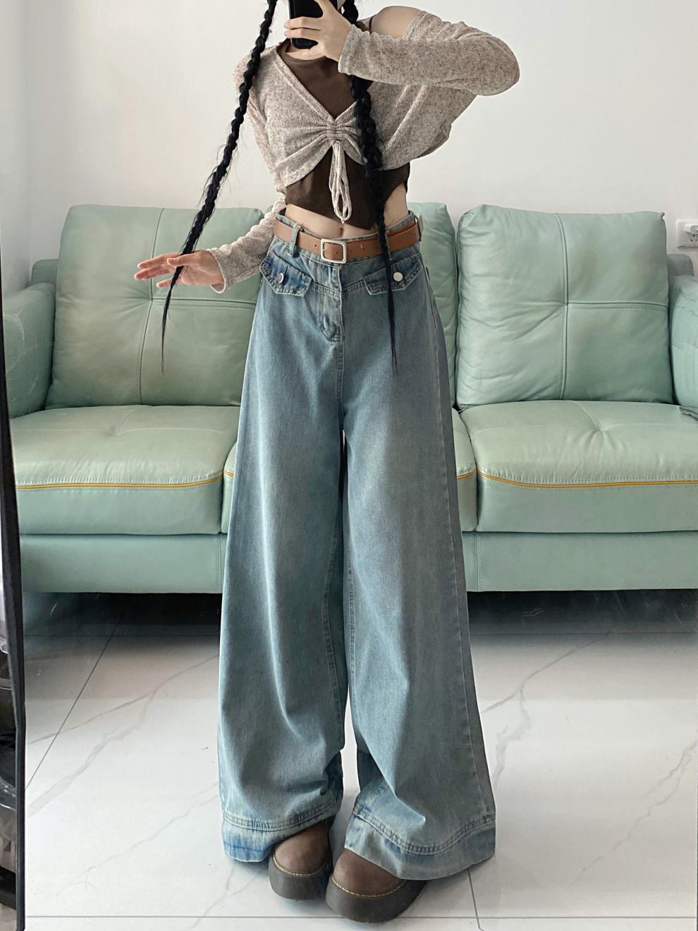 Denim Straight-leg Pants High Waist Loose And Slimming Drape Mop Wide Leg Pants