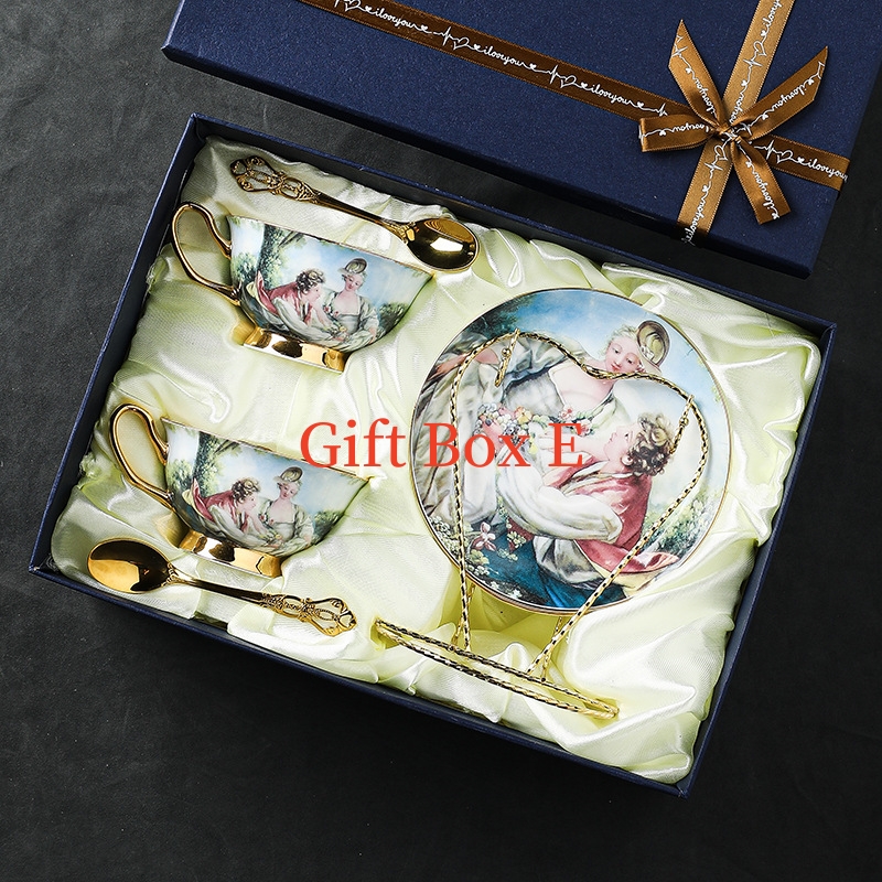 Gift Box E