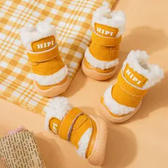 Autumn And Winter Pet Cotton Shoes Thickened Cotton Padded - Dynamic Yellow - View 1
