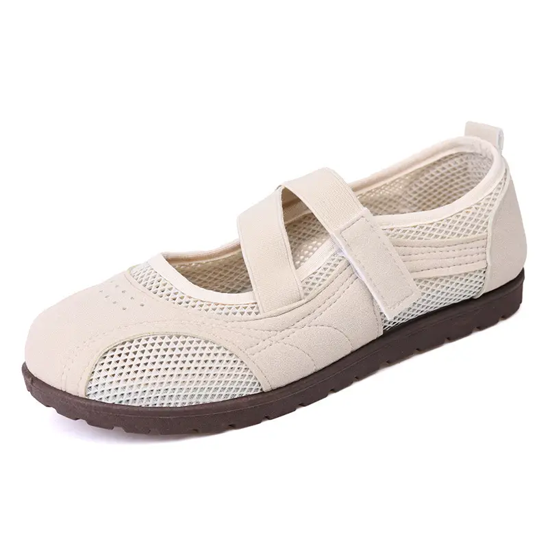 Womens Breathable Hollowed-out Mesh Casual Sneakers