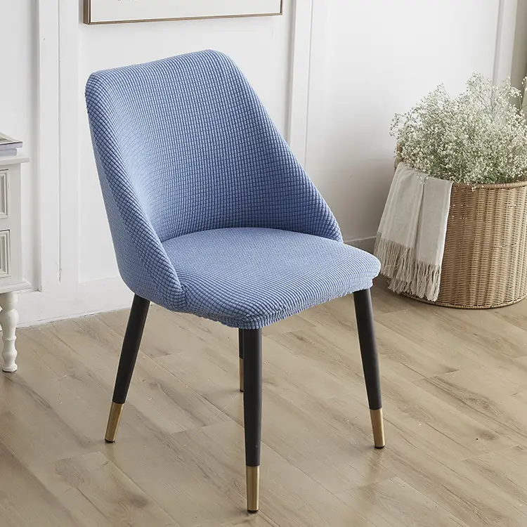 Curved Solid-Color Fleece Full-Cover Chair Cover