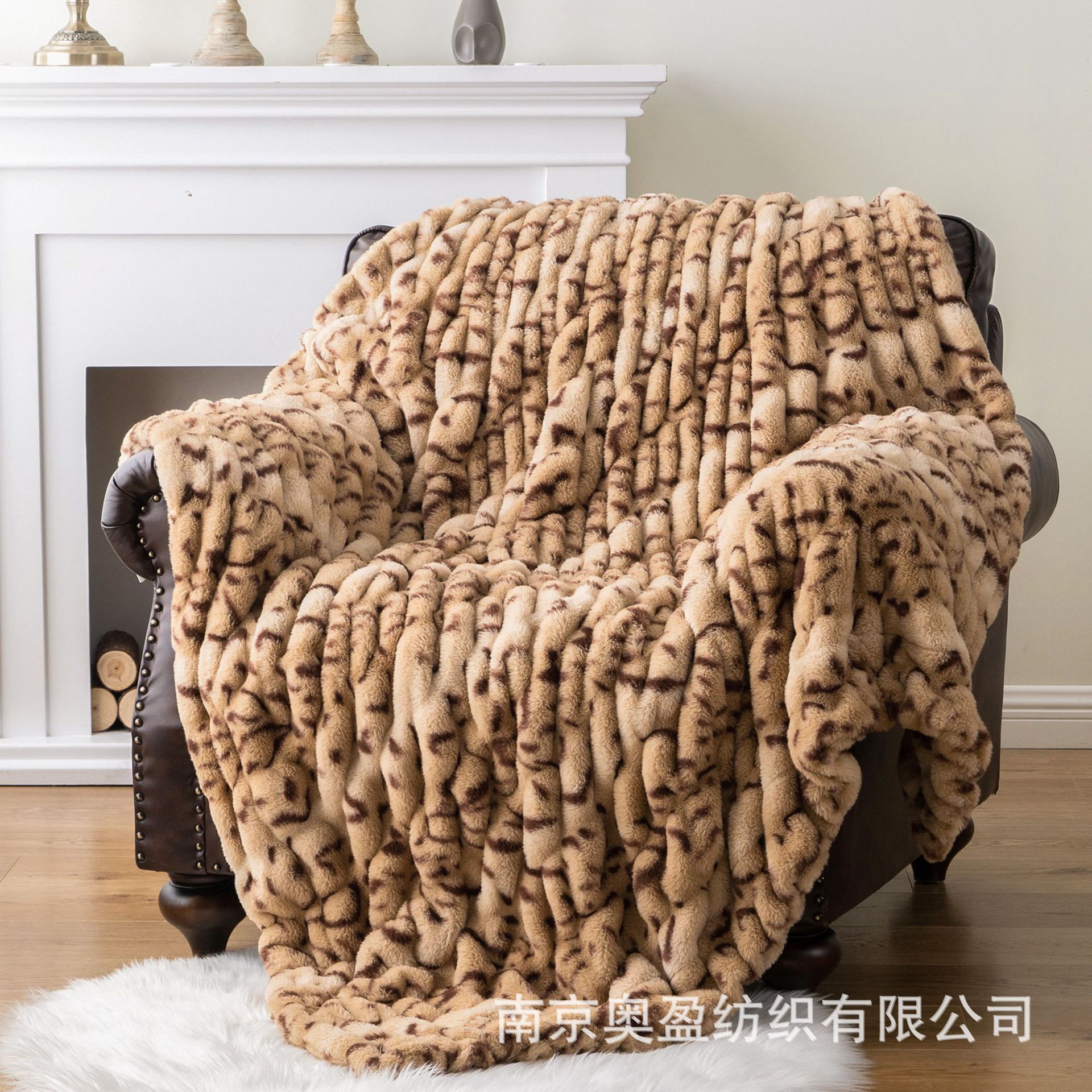 Office Nap Blanket Bed Blanket For Use On The Bed