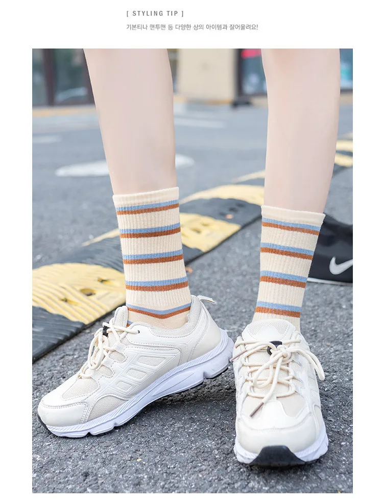 Title 10, Ladies autumn and winter retro socks