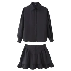 Women's Fashion Simple Lapel Shirt And Flared Skirt Set - Black Grey - View 1