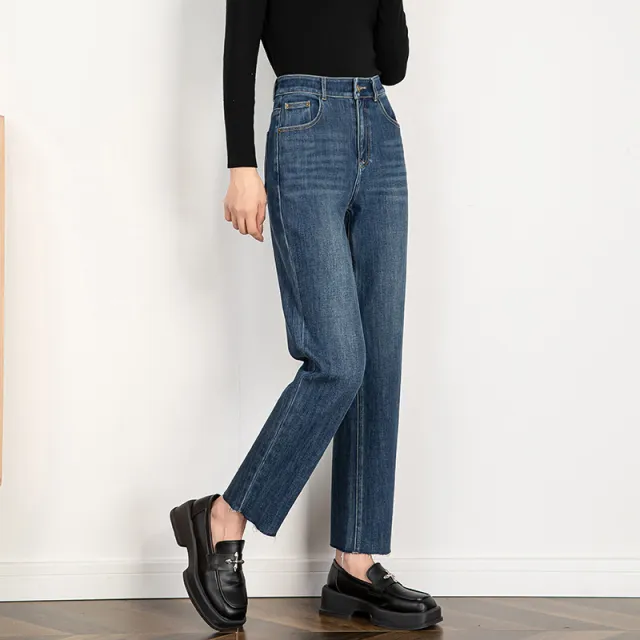 If The Four sided Stretch Cropped Straight Jeans Blue Frayed Feet - Shop at LoveMi