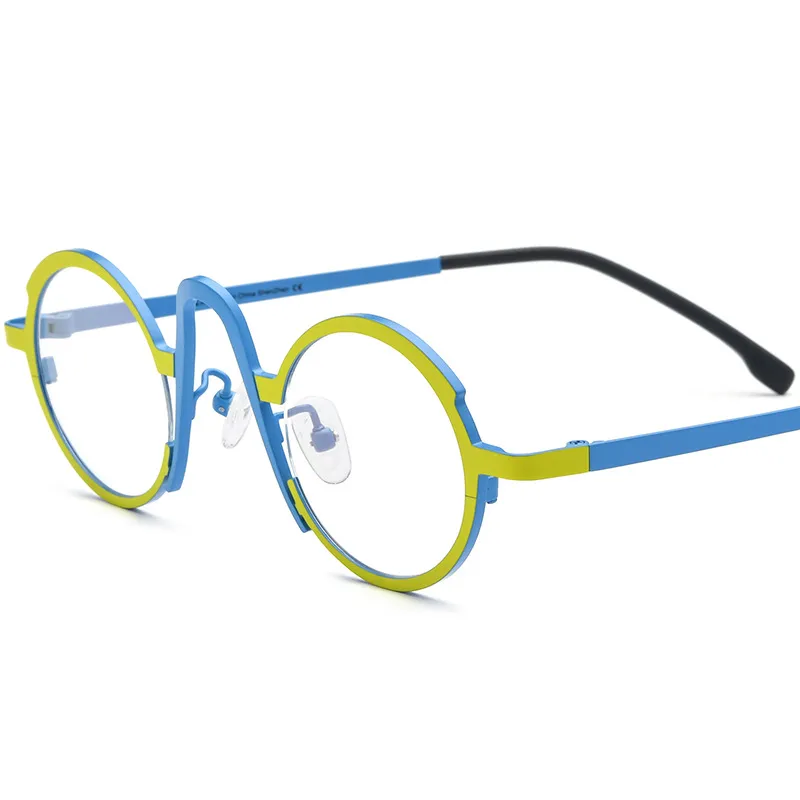 Multicolour Ultra Light Pure Titanium Myopia Glasses Frame - Yellow