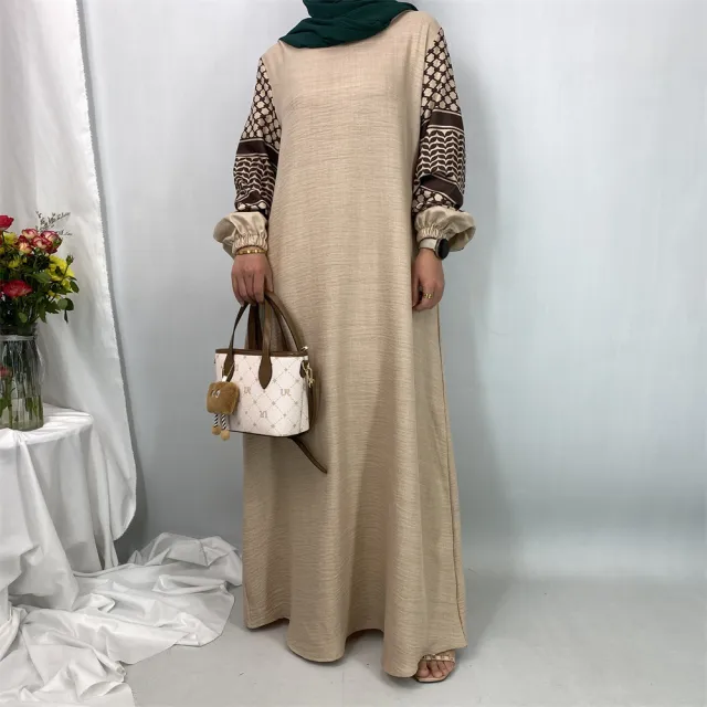 Women's Solid Color Loose Fitting Hooded Dress Apricot - Shop at LoveMi