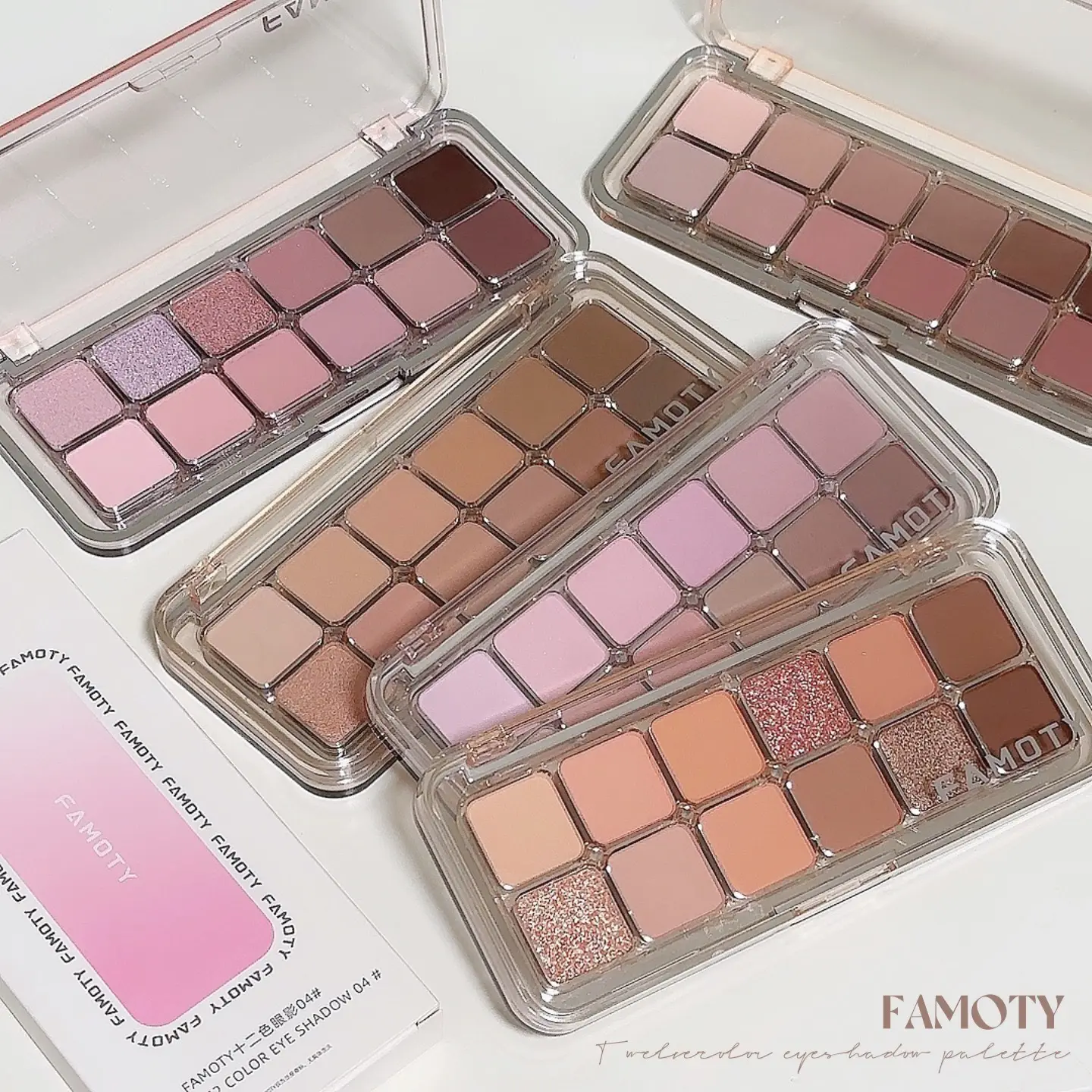 12-color Eyeshadow Palette Versatile Earth Tones Shimmer