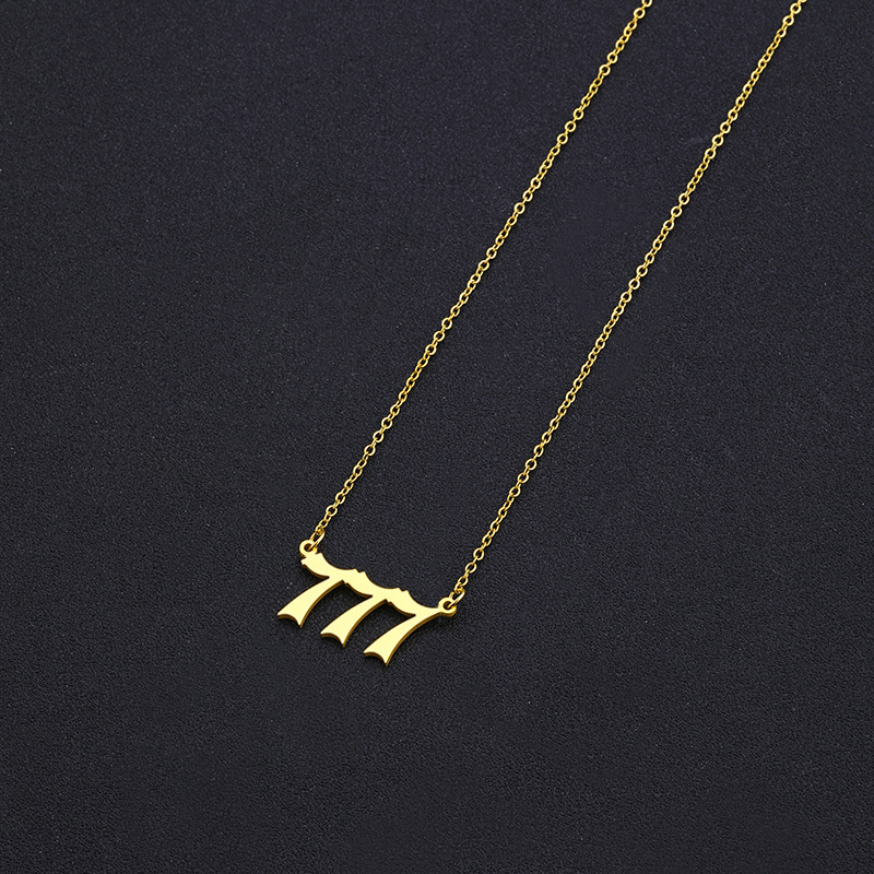 Simple Stainless Steel Geometric Digital Necklace