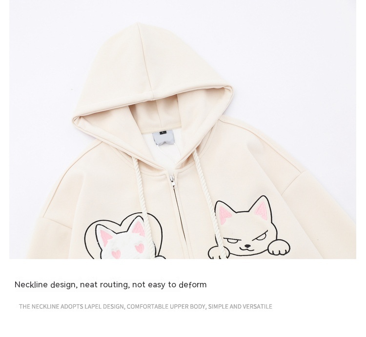 Cute Cartoon Cat Embroidered Cardigan Sweater