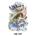 Hb707