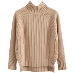 Women's Knitted Undershirt Fashion All-matching - Apricot - View 1