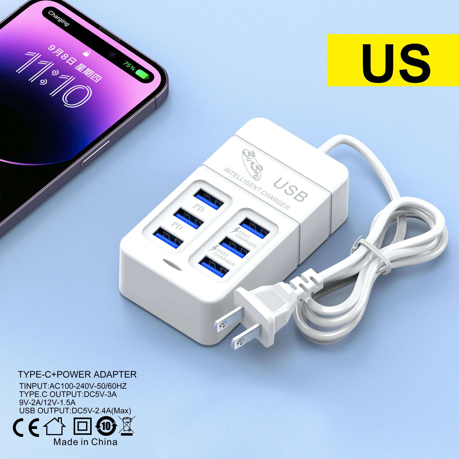 Title 2, Power Strip Mobile Phone Charger