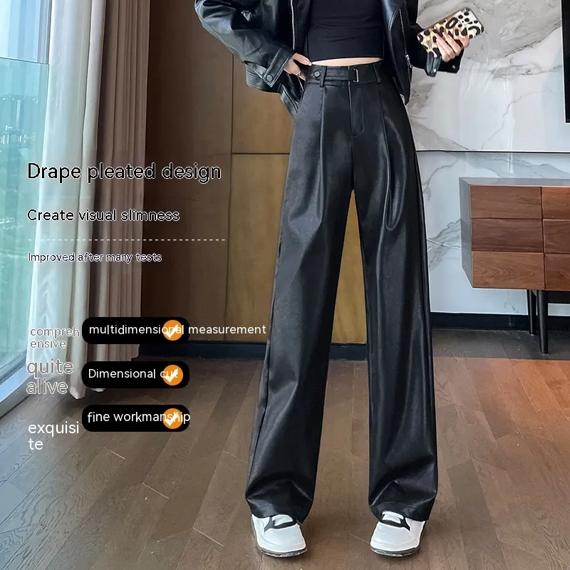 Black Matte Straight Leather Wide-leg Pants High Waist Drooping Slimming Off Pants - Khaki