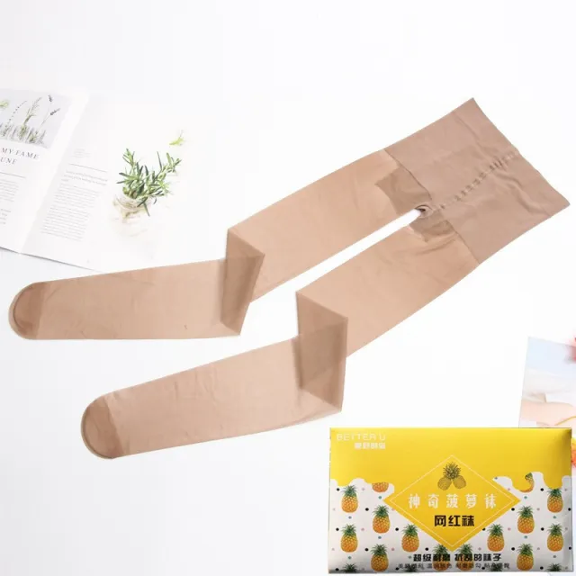 Arbitrary Cut Silk Stockings Women's Snagging Resistant Pantyhose Summer Ultra thin Invisible Brown Boxed - Shop at LoveMi