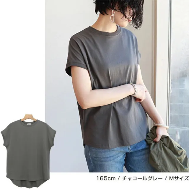 Women's Side Slit Curved Hem Bottoming Top Dark Gray Premium Edition - Shop at LoveMi