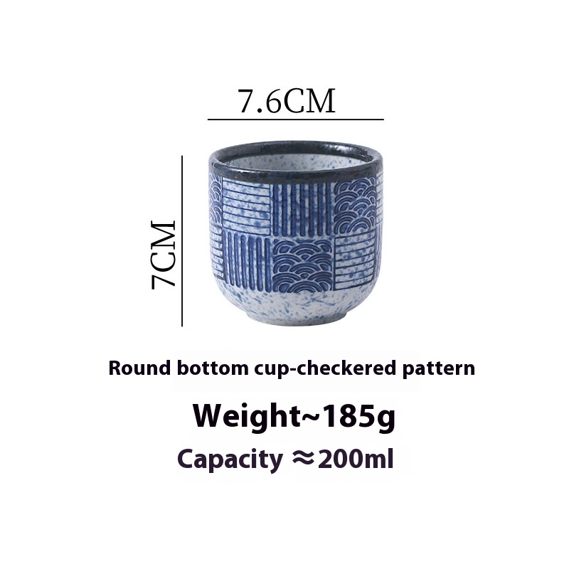 Round Bottom Cup Plaid