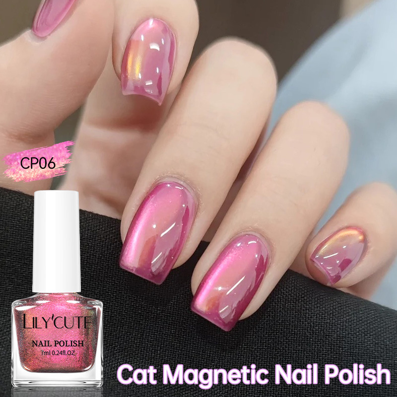 New Quick-drying Cat-eye Nail Polish 5