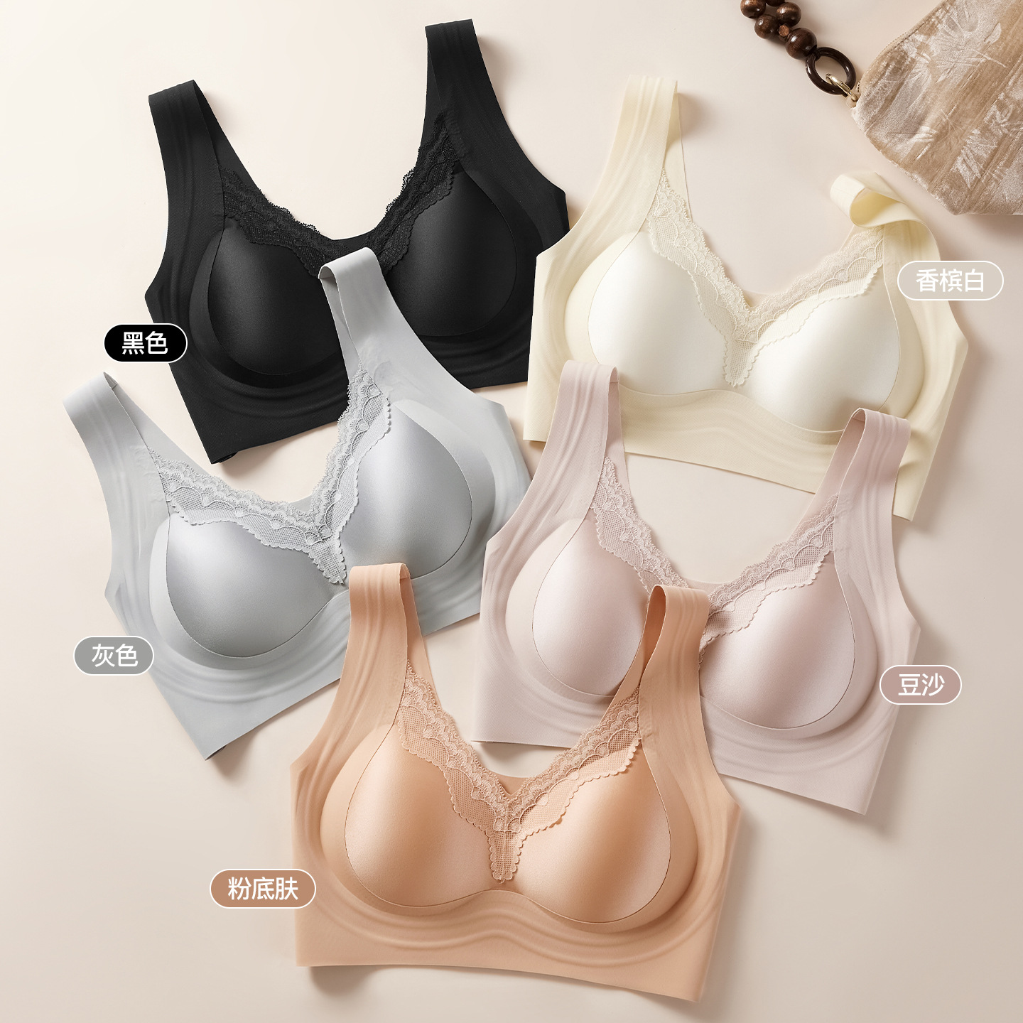 Seamless Molded-cup Bra Wireless Comfortable Camisole-style Underwear