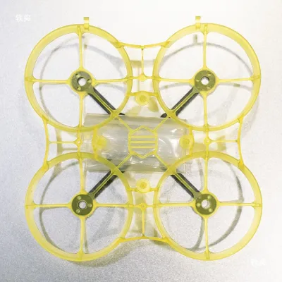 Brushless Accessories 75mm Four-axis Blast-resistant Mobula6 Transplant Rack