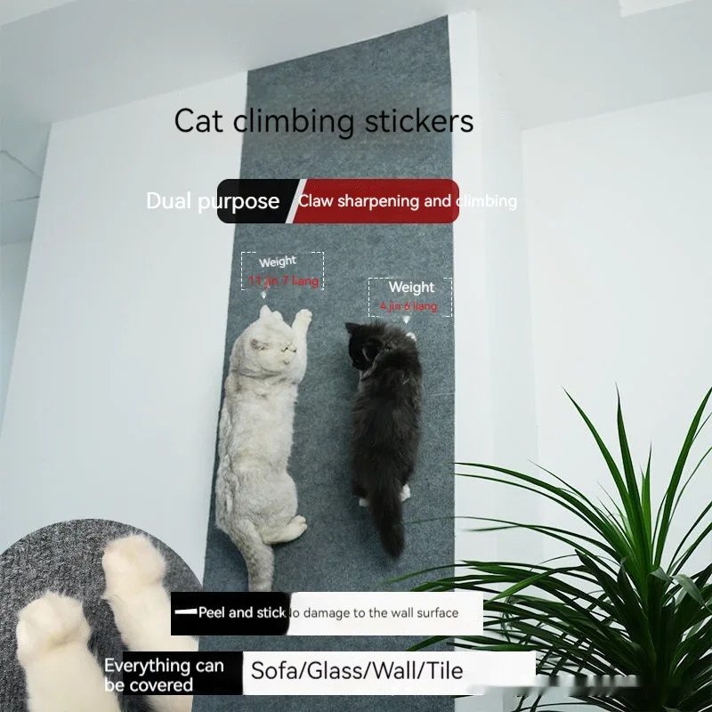 Self-adhesive Cutting Cat Scratching Pad Wear-resistant and Scratch-resistant