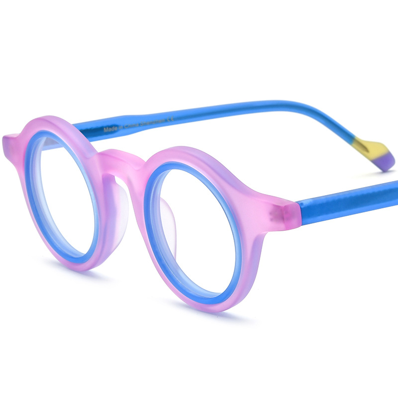 Frosted Glasses Frame For Men And Women
