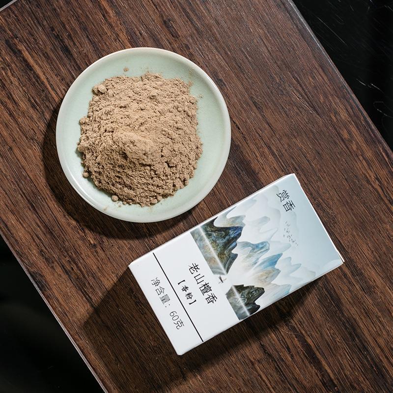 Laoshan Sandalwood Powder