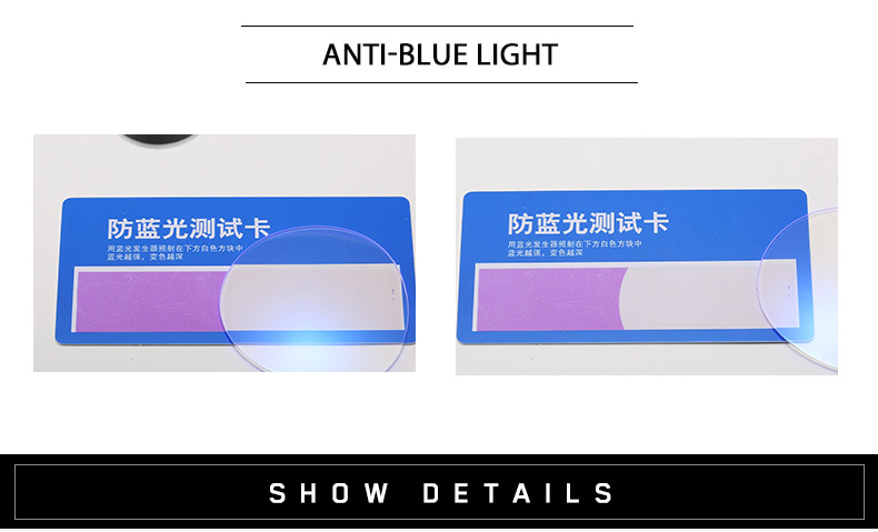 Title 6, Anti-blue Light Plain Mirror TR90 Transparent T...