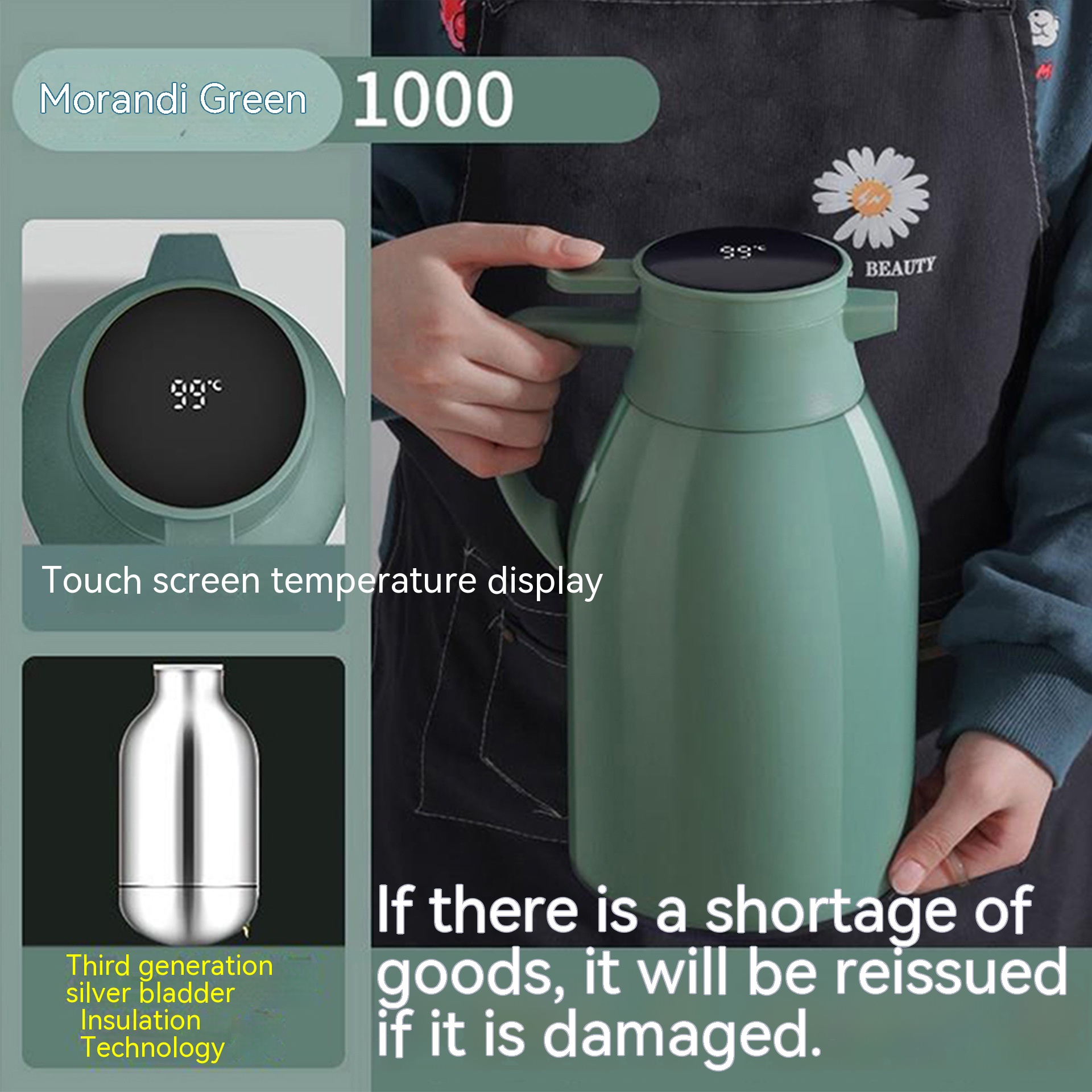 10L Morandi Green