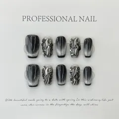 Cat's Eye Fake Nails Hand-worn Armor White Dark Black Niche Style Black - Extra Small Xs - View 1