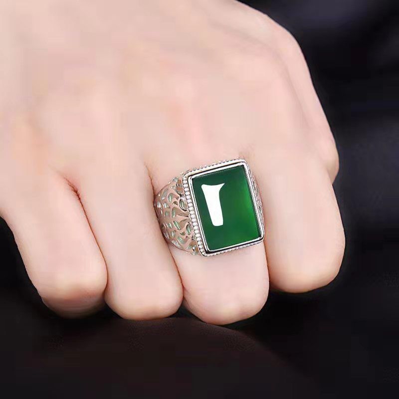 Mens Simple And Personalized Agate Ring
