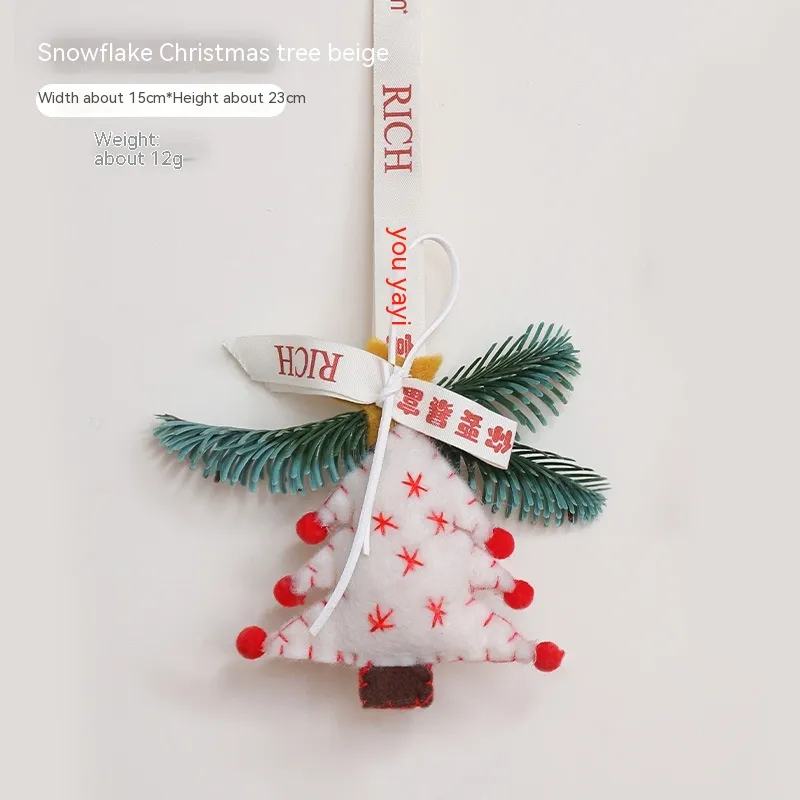 Nordic Style Christmas Decoration Pendant Vehicle Bell - Snowflake Tree Beige