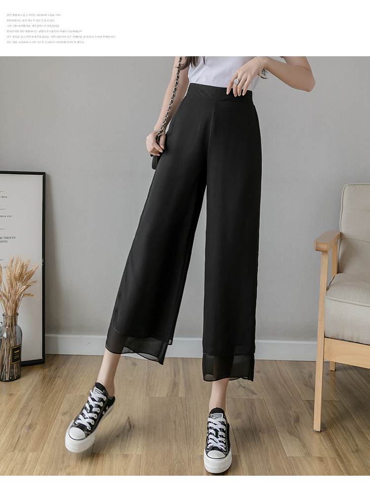 Title 3, High Waist Loose Ninth Hakama Pants Drape Chiff...