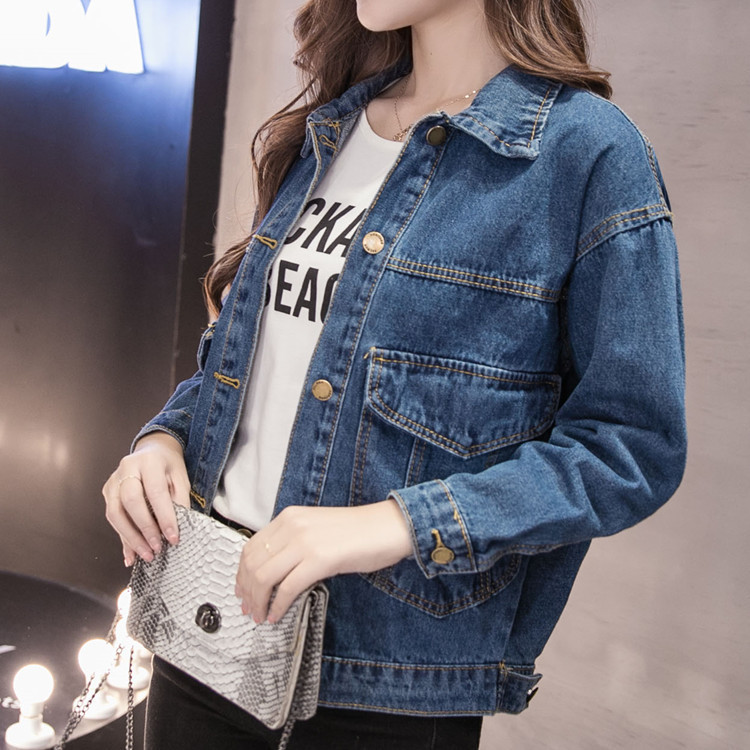 Women's Fashionable Loose Plus-Size Denim Jacket For Women