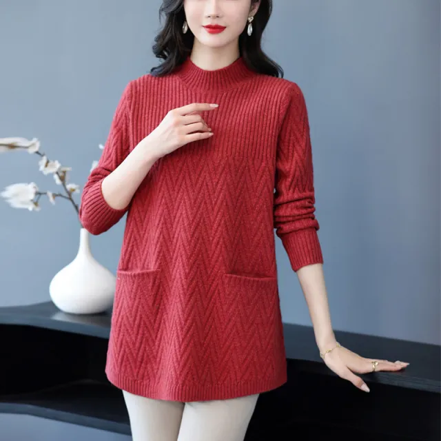 Half Turtleneck Knitted Warm Woolen Skirt Women's Winter Loose Red - Shop at LoveMi