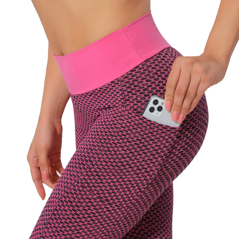 Title 57, Beautiful Peach Buttocks Skinny Cropped Yoga Pa...