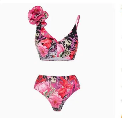 Hot Spring Vacation Beach Skirt Suit Swimsuit Split - Shop at LoveMi