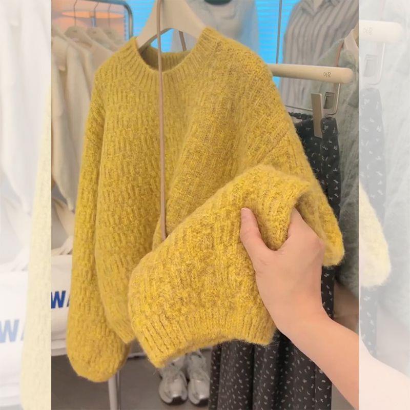 Korean-style Trendy Light Yellow Loose Crew-neck Sweater