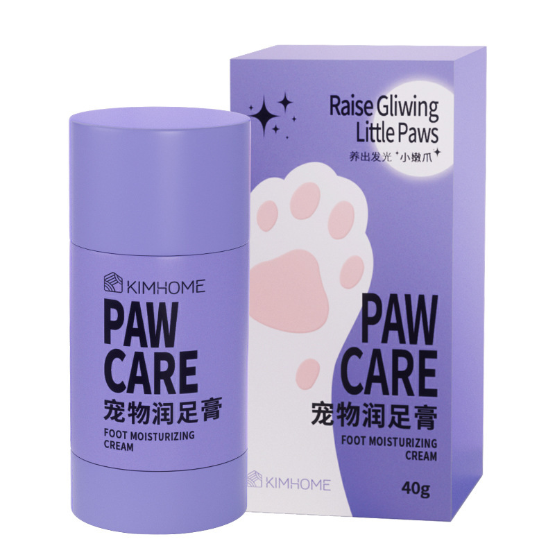 Foot Moisturizing Cream 40g