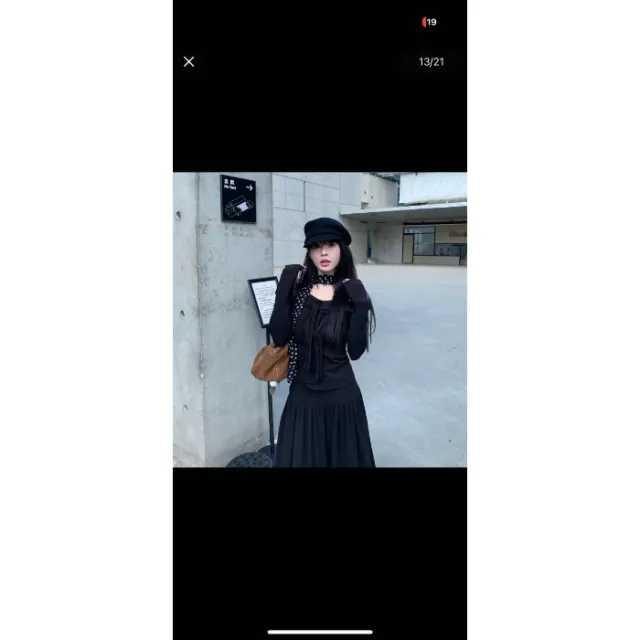 Longleeve Offshoulder Top Skirt Black - Shop at LoveMi