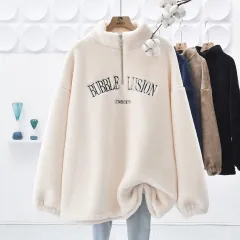 Velvet Padded Loose Mid-length Half Zipped Stand Collar Sweater - Beige - View 1