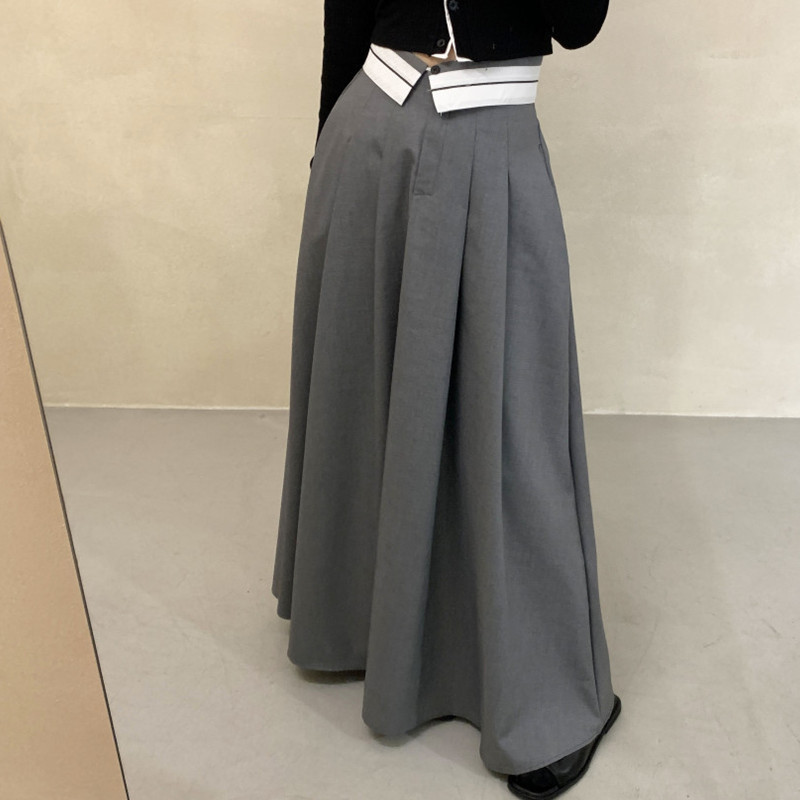 Women's Fashion Flanging Contrast Skirt