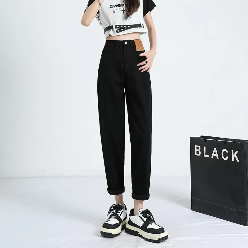 High Waist Straight Harem Jeans Women - Black