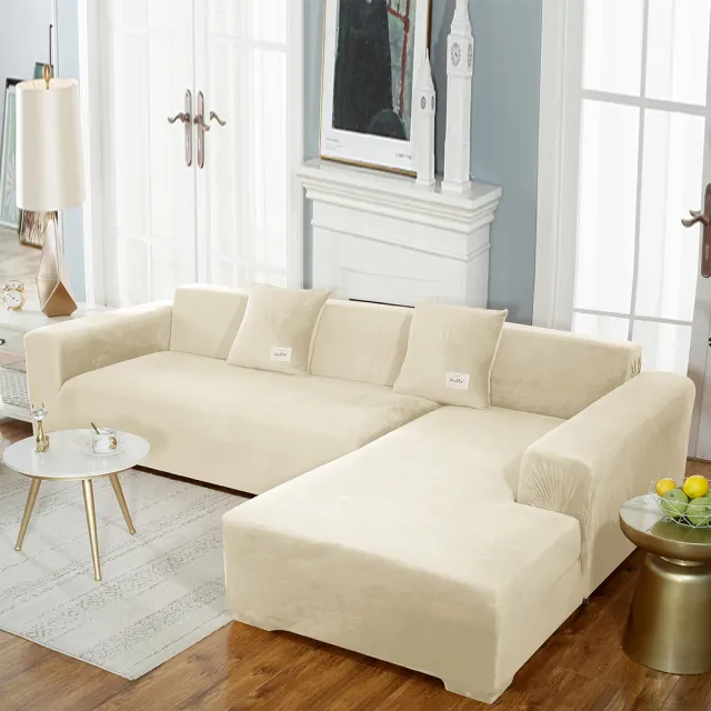 Silver Fox Velvet All inclusive Sofa Cover Beige - Shop at LoveMi