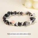 Black And White Zebra Stone