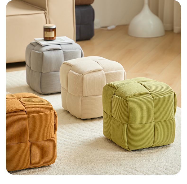 Boho Chic Ottoman Cube