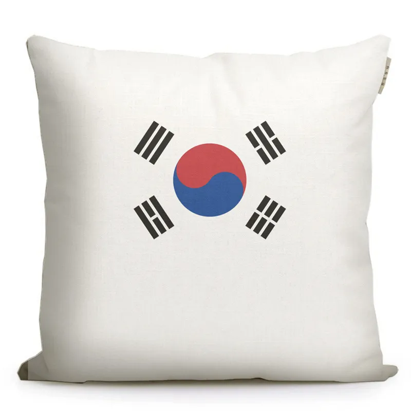 World Flag Symbol Peripheral Gift Pillow - South Korea