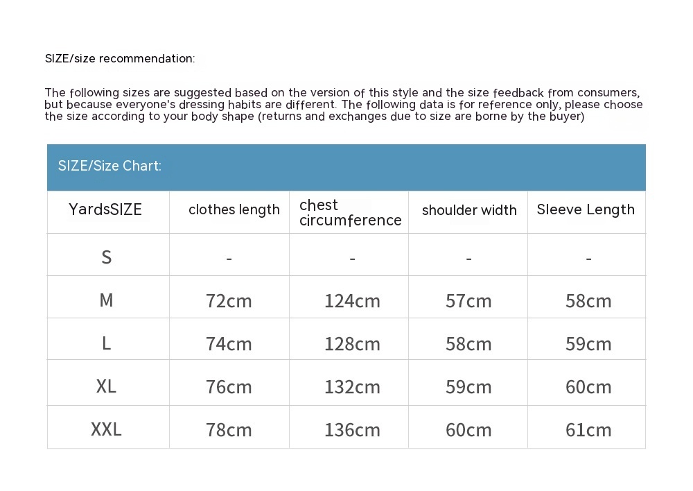 Men's Autumn Casual Loose Pu Shuai Street Lapel Niche Flower Shirt