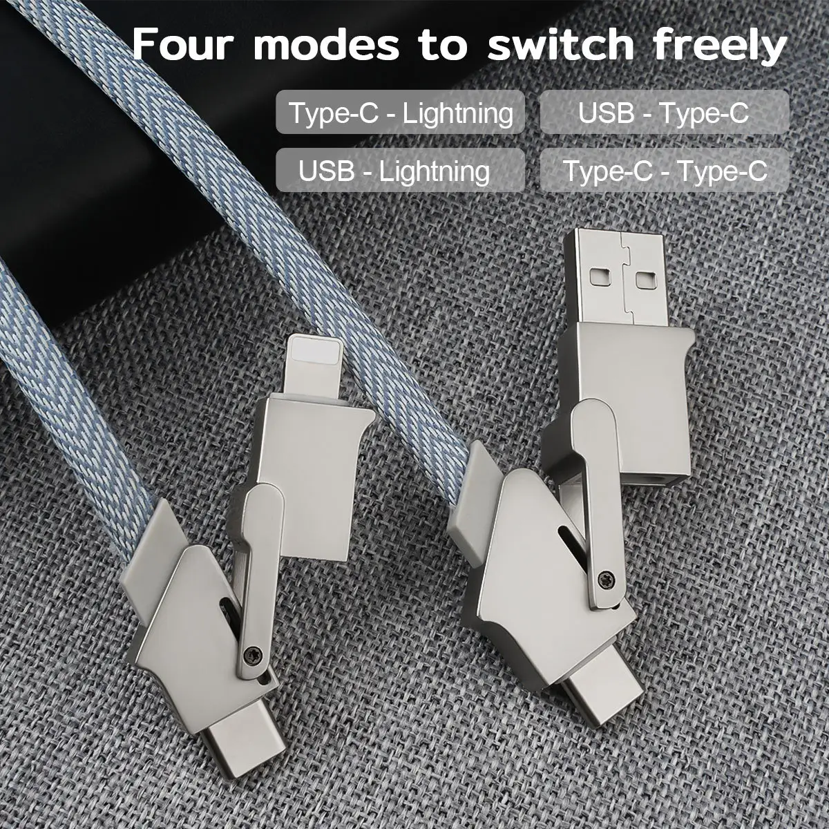 120W Fast Charge Data Cable Six-in-one