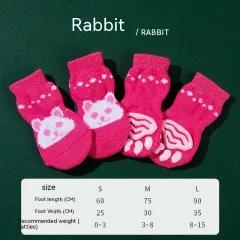 Non-slip Sole Socks Teddy Corgi Cat Supplies 4 Pack - Pink Rabbit - View 1